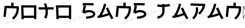 noto sans japan字体转换